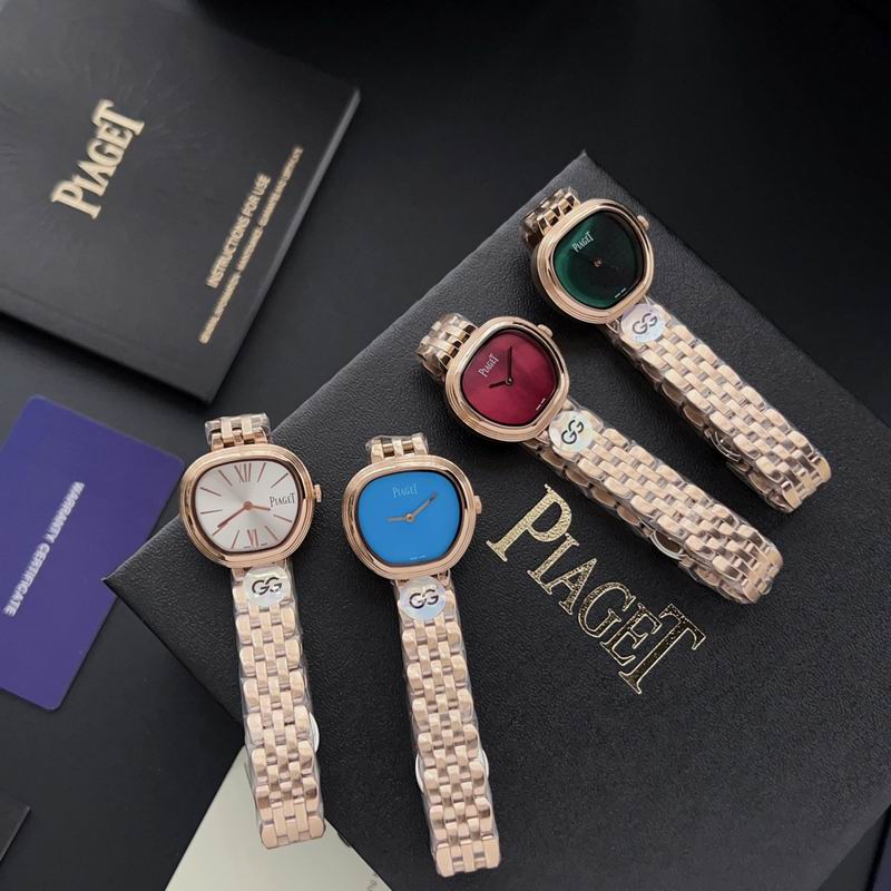 Piaget 29mm 110394
